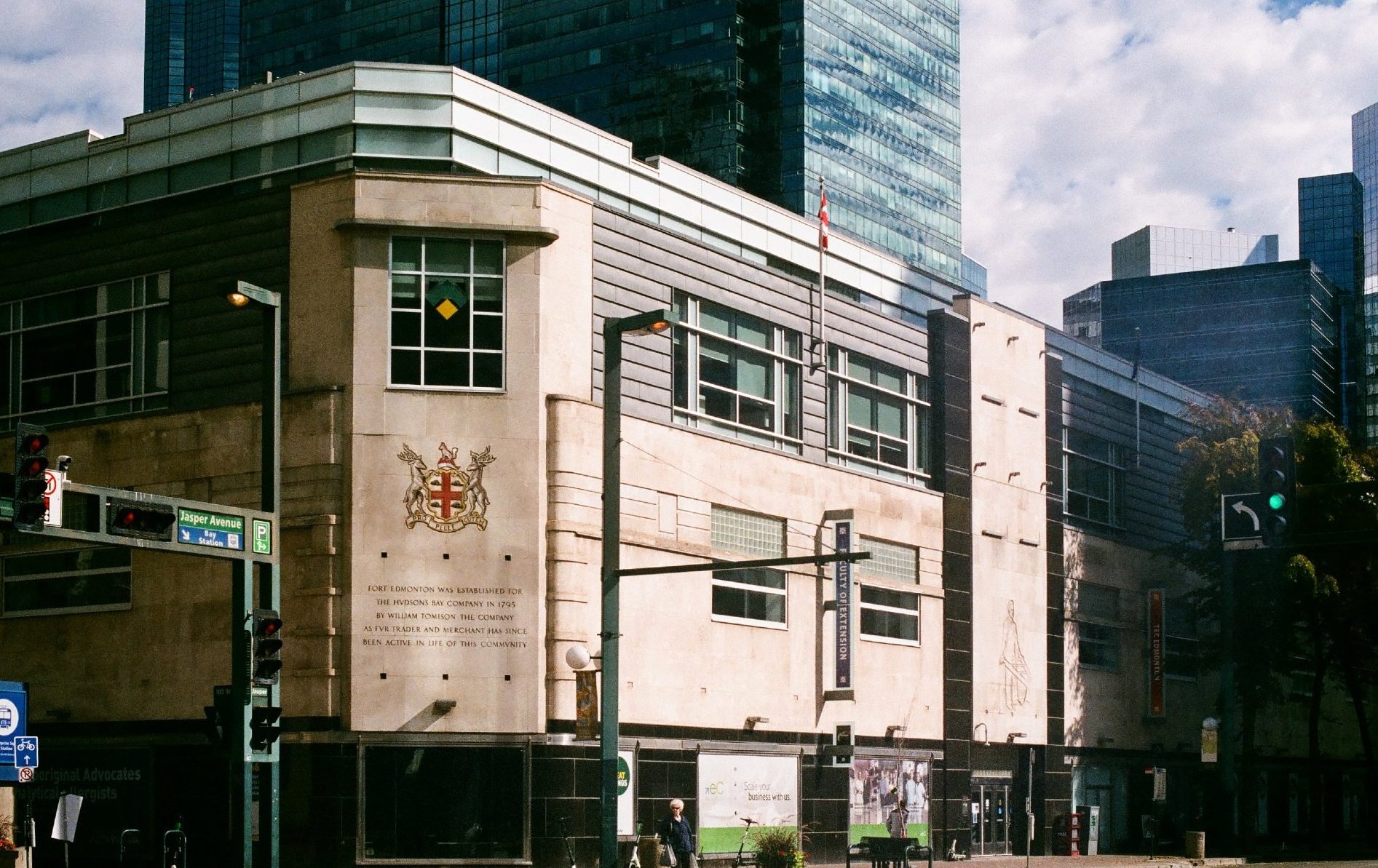 Магазин Hudson's Bay's: історія, архітектура, особливості - edmonton ...